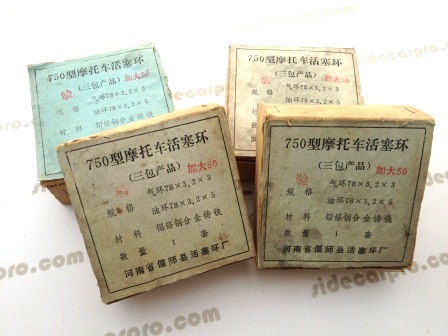 cj750 piston rings +0.5 oversize sidecar