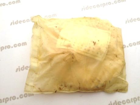 cj750 nos rear drive gear