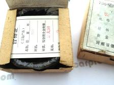 cj750 piston rings +0.5 oversize m1