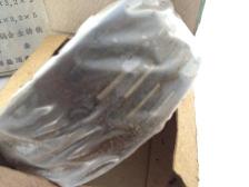cj750 m1 m1m sv piston rings +0.75 wrapper grease