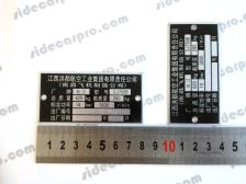 cj750 parts engine tag cj750B measure
