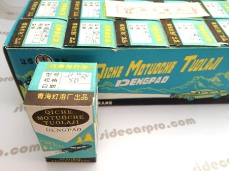 cj750 m72 6v headlight globe bulb cartons