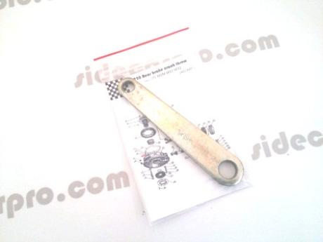 cj750 parts rear brake crank throw