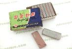 Points filing stone NOS 